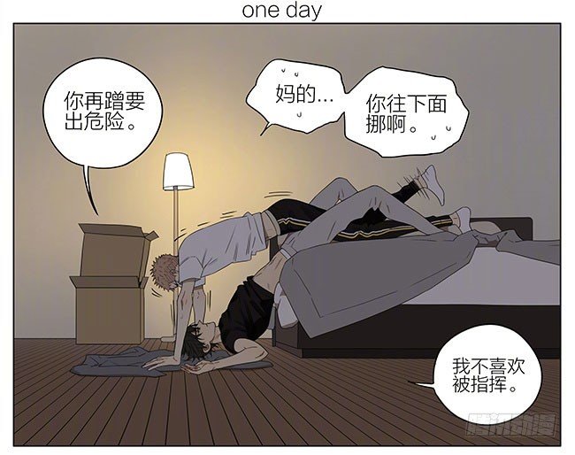 19天漫画,双倍1图