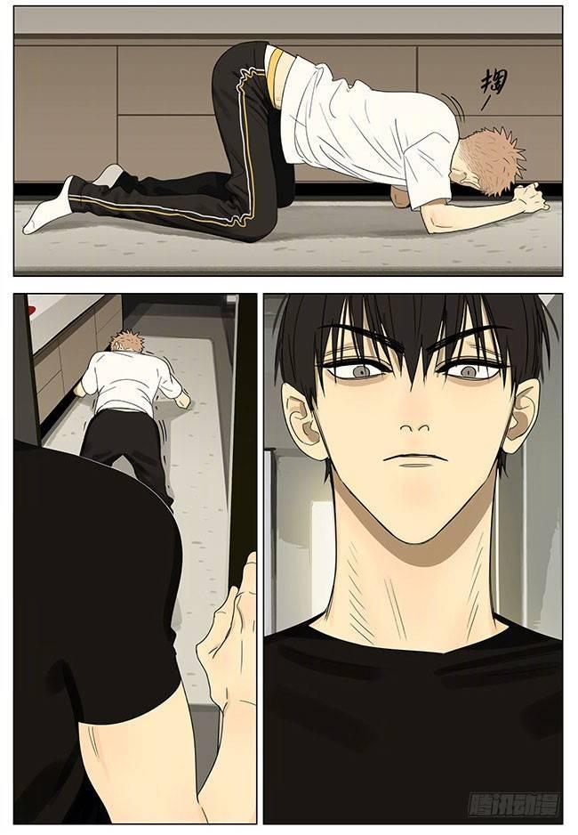 19天漫画,找耳钉2图
