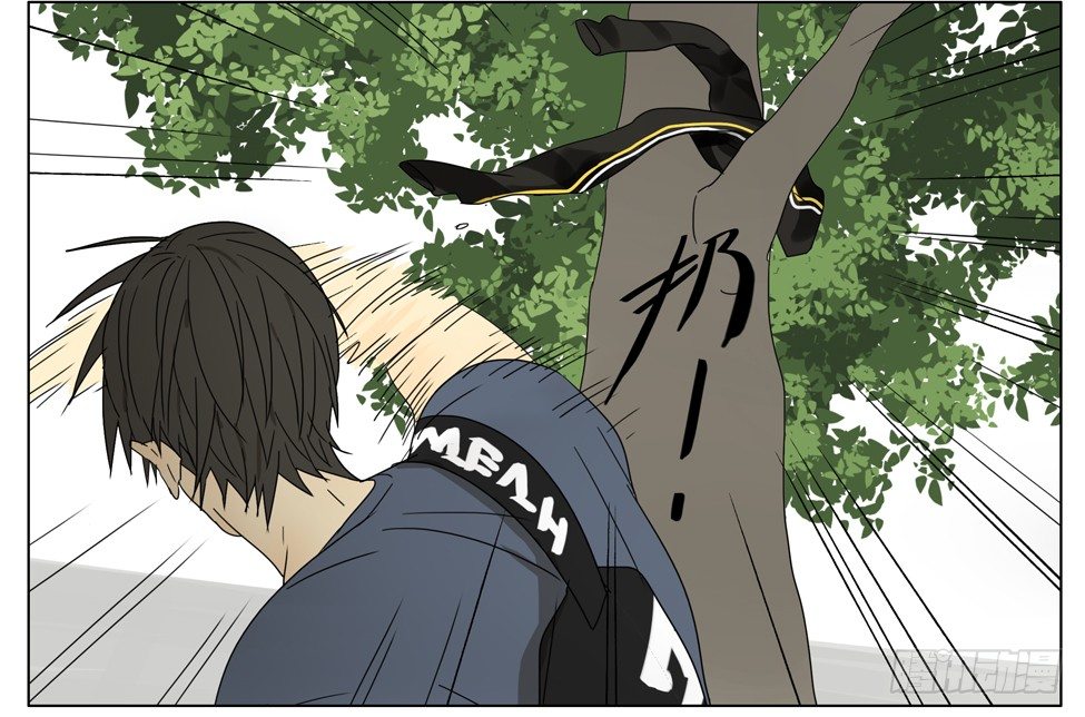 19天漫画,只是个玩笑1图