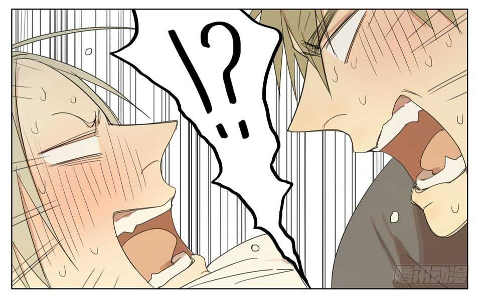 19天漫画,帮我脱衣服21图