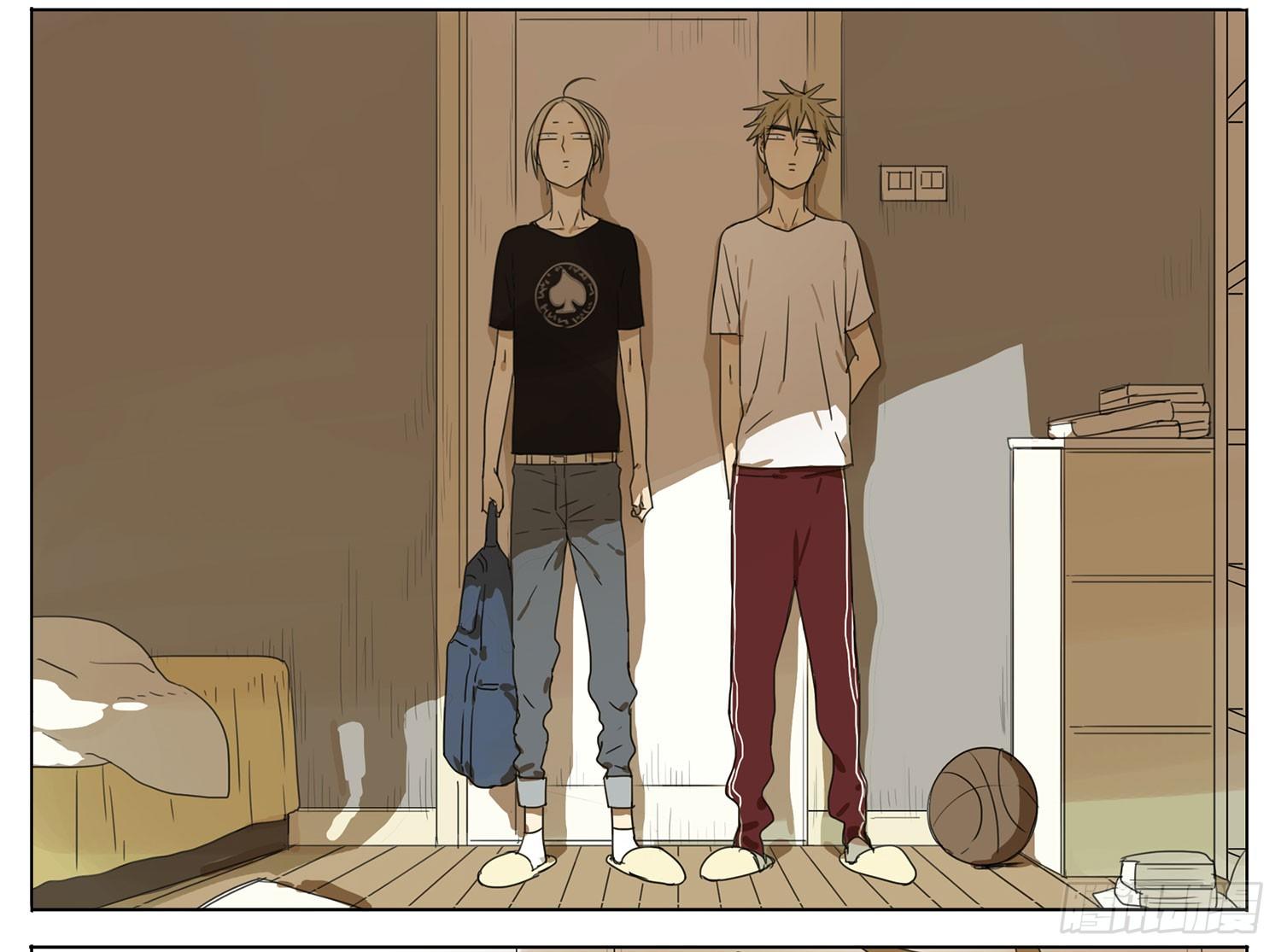 19天漫画,你脸红个鸟蛋啊2图