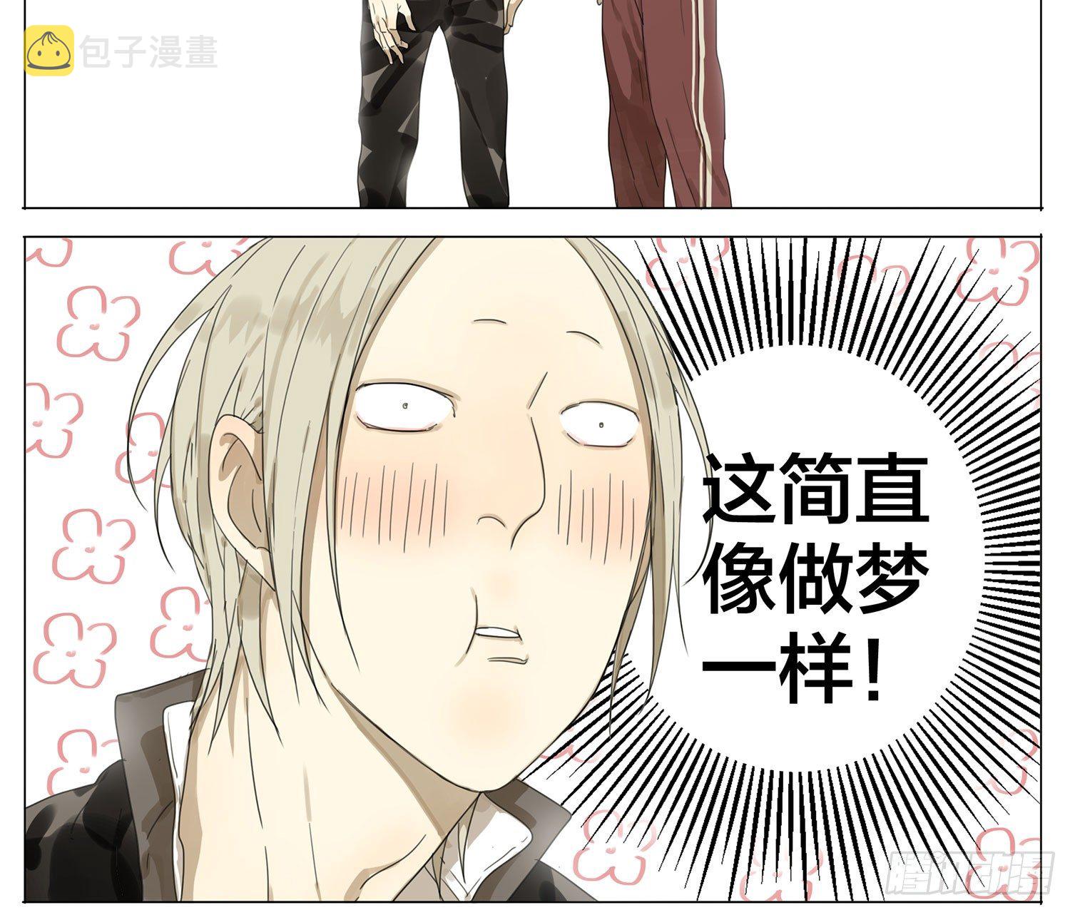 19天漫画,来尝一个1图