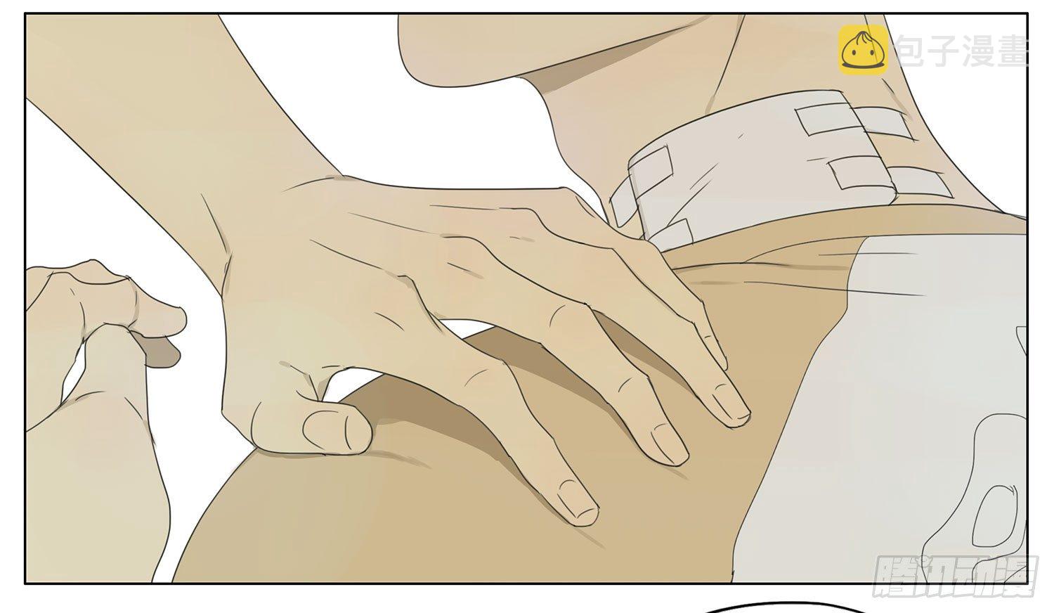 19天漫画,街角偶遇1图