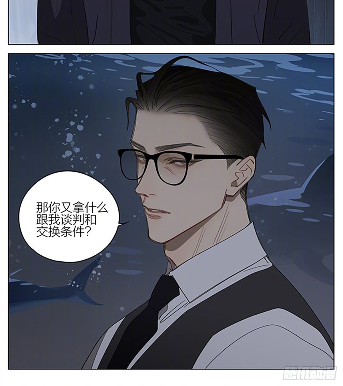 19天漫画,线2图
