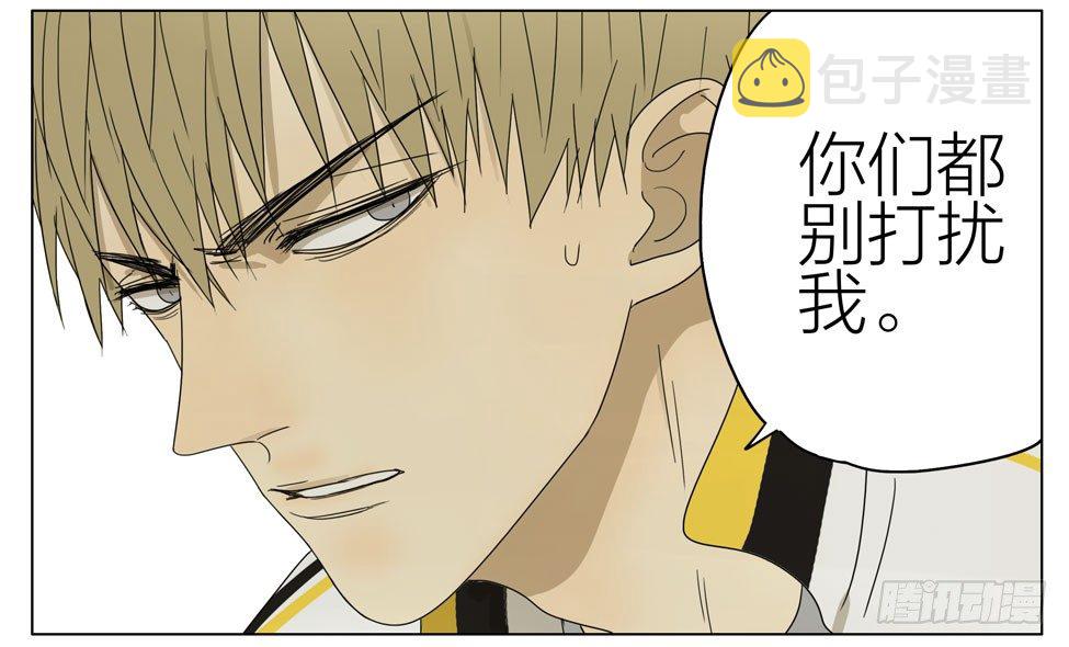 19天漫画,关于亲吻…2图