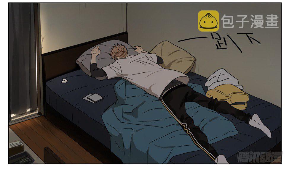 19天漫画,拯救2图