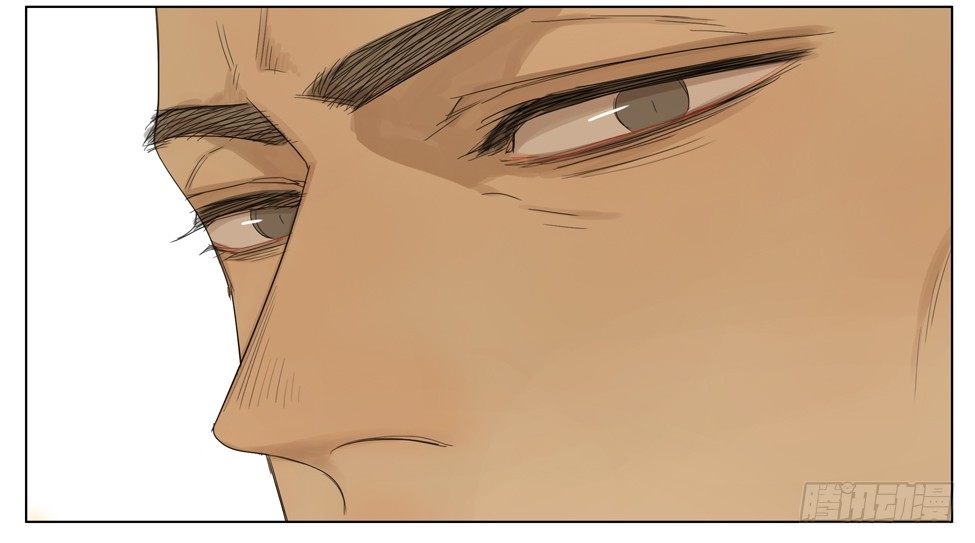 19天漫画,承诺1图