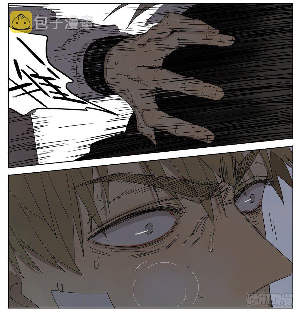 19天漫画,谢谢你1图
