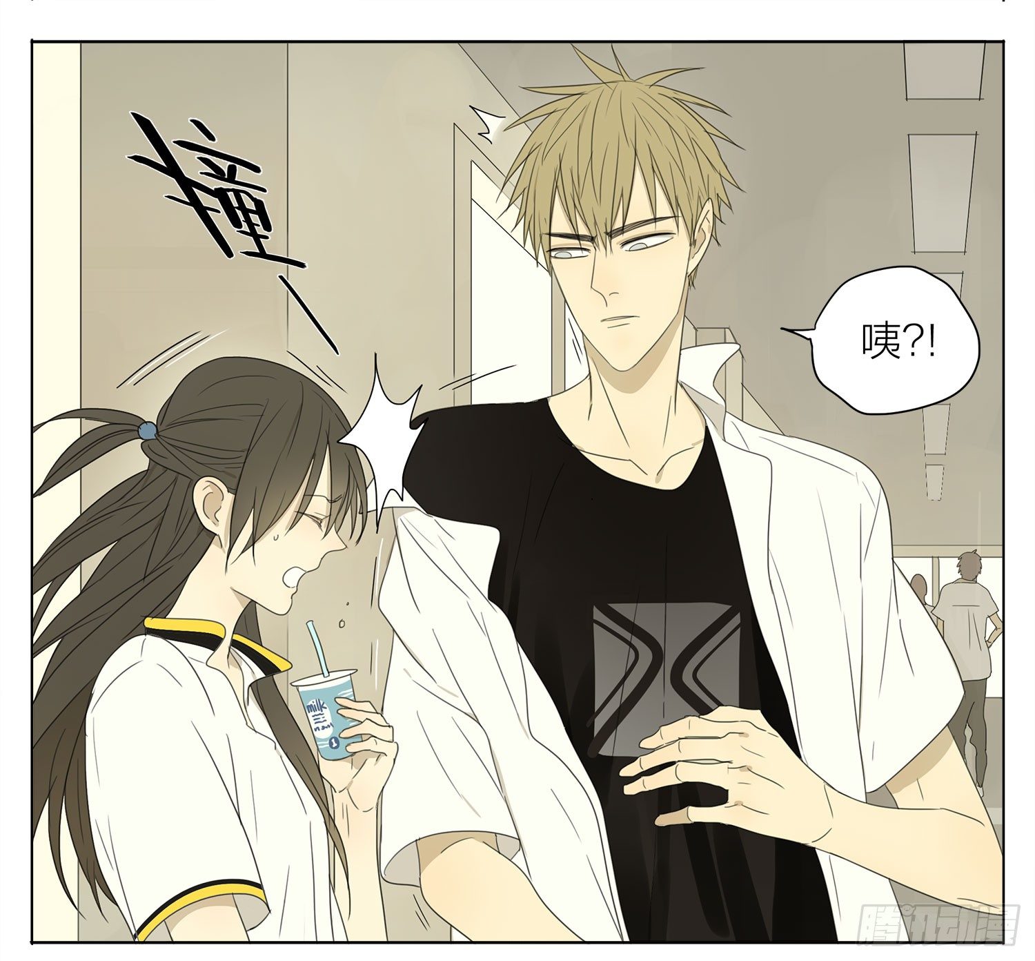 19天漫画,生活1图