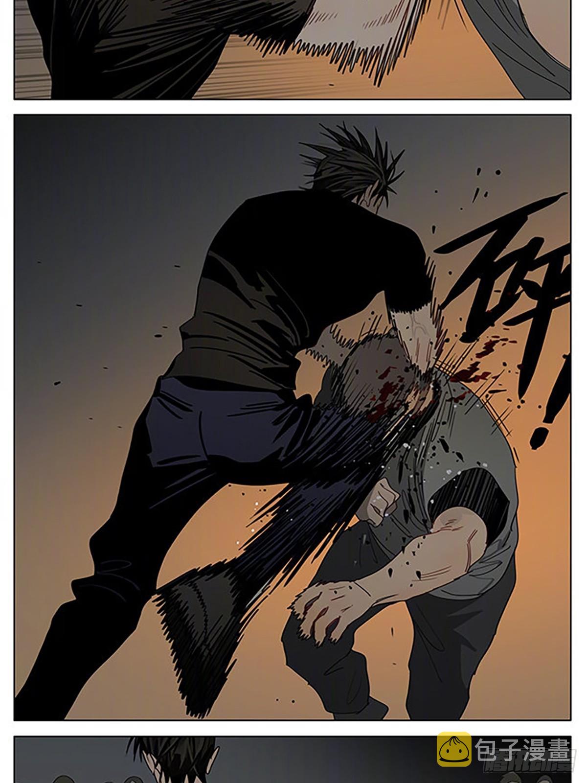 19天漫画,打破牢笼2图