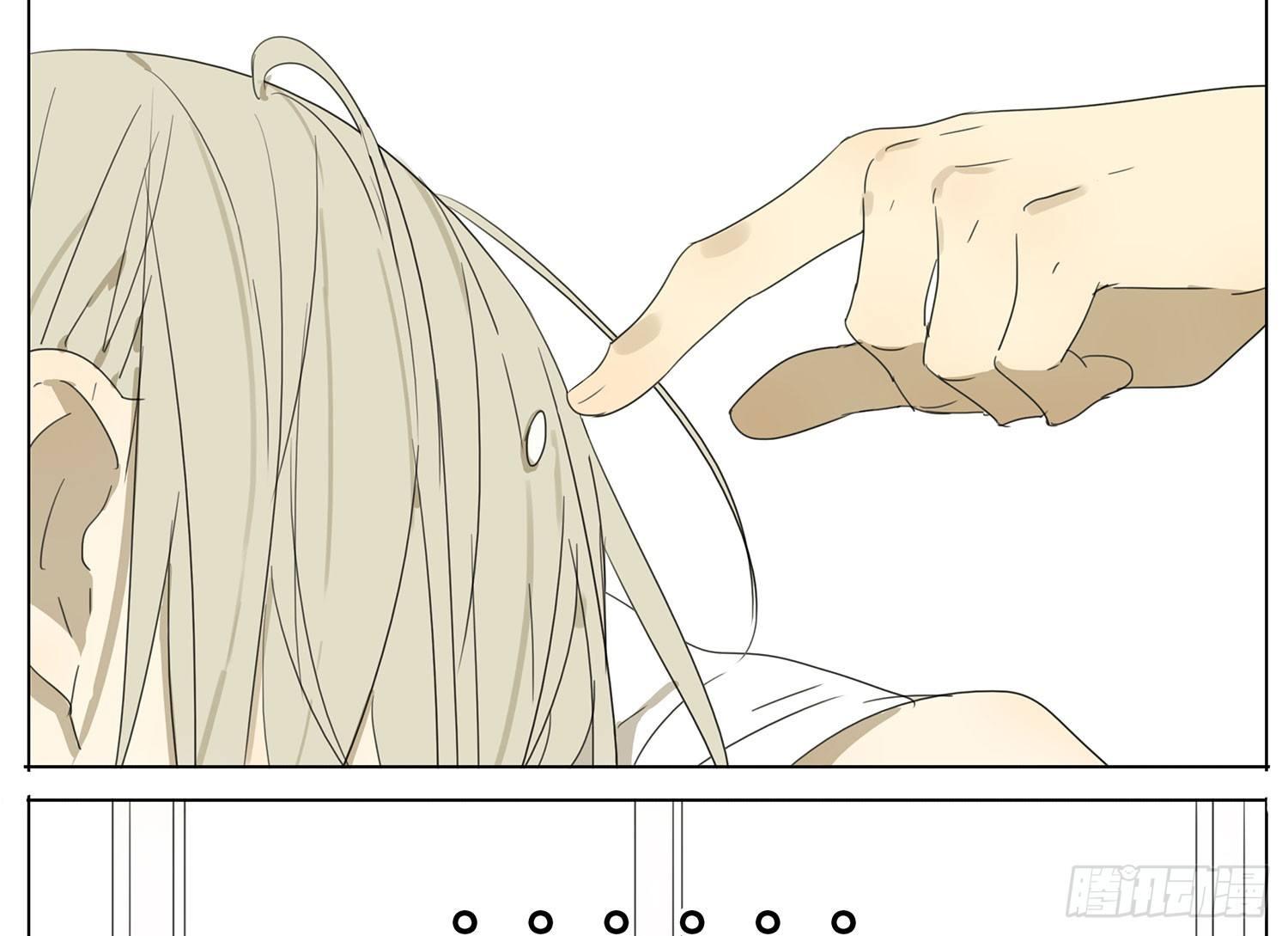 19天漫画,课间2图