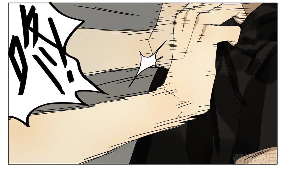 19天漫画,不承认1图