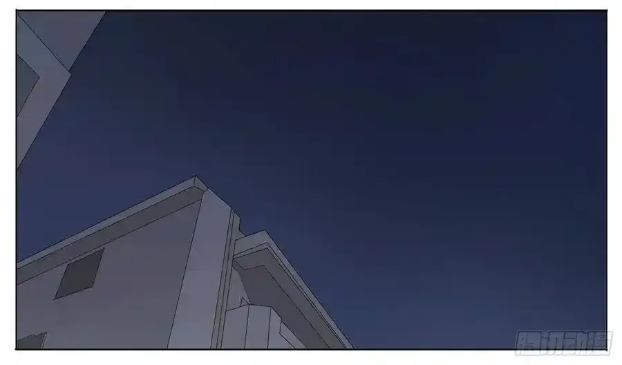 19天漫画,来了 22图