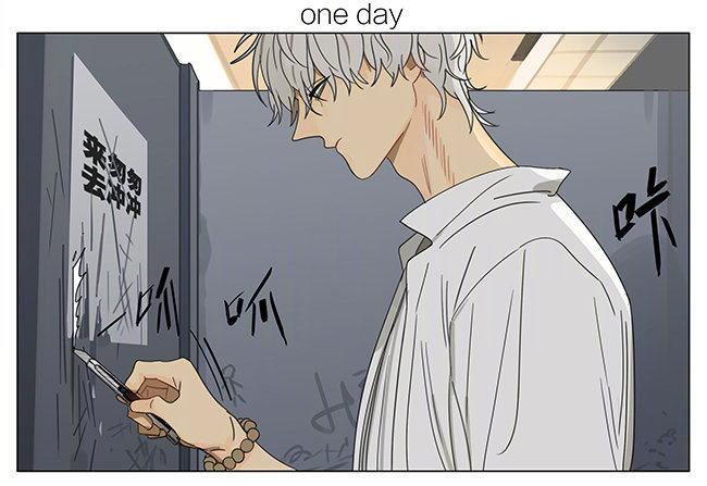 19天漫画,蛇立1图