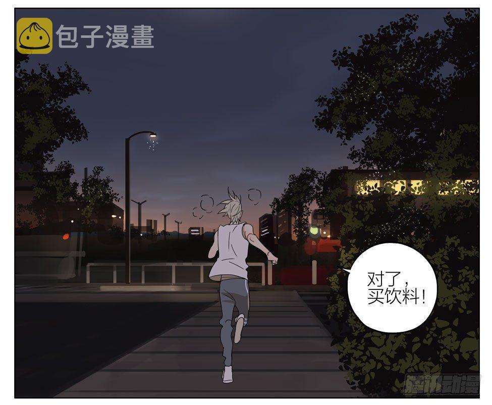 19天漫画,我来了！2图