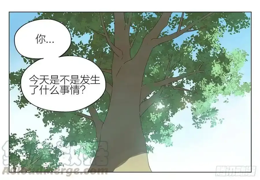 19天漫画,课间 31图
