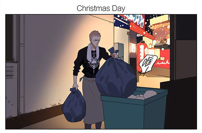 19天漫画,圣诞特别篇 22图