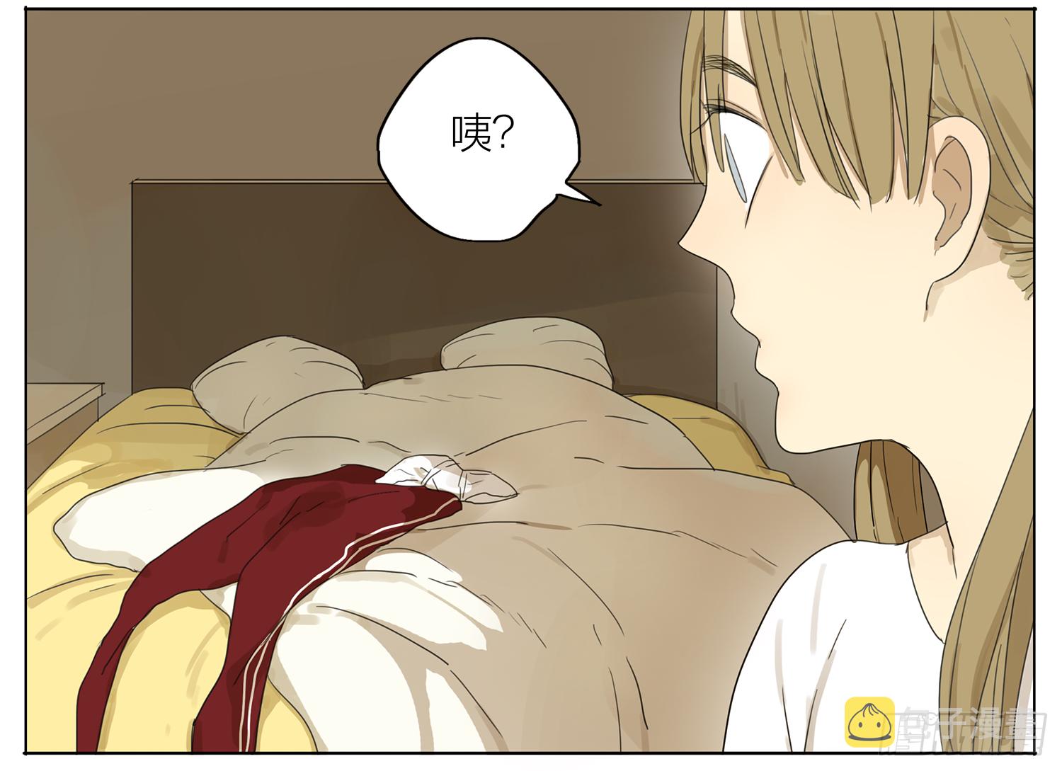19天漫画,等号中1图