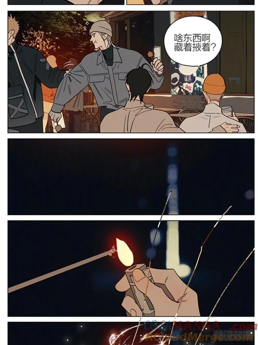 19天漫画,新年快乐！给大家拜年啦1图