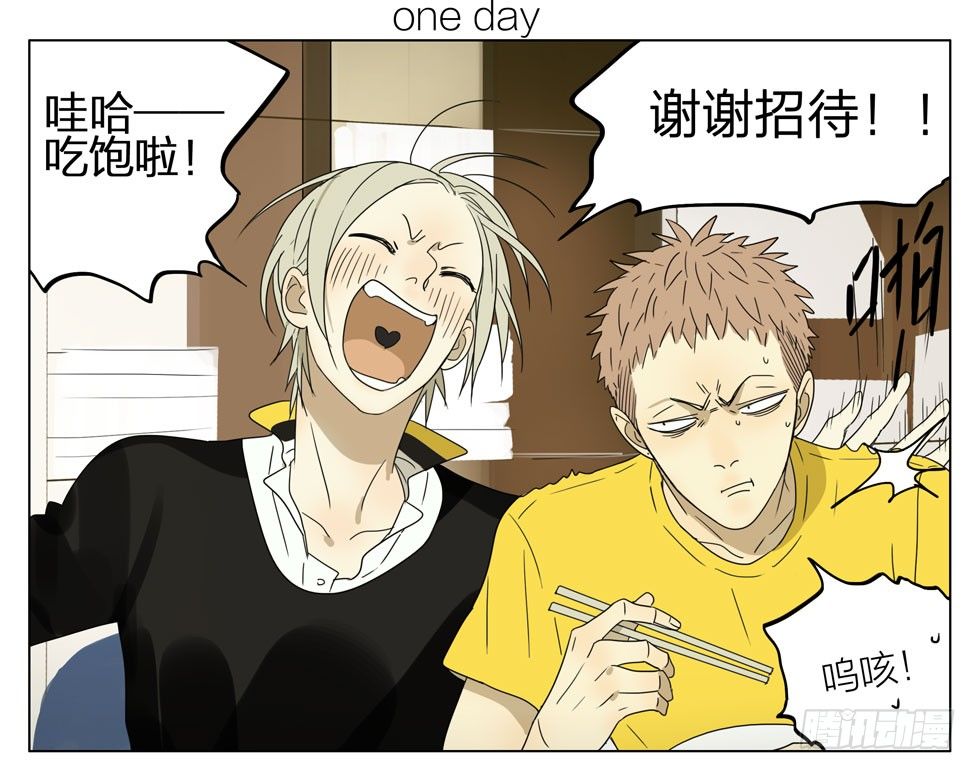 19天漫画,关于亲吻…1图