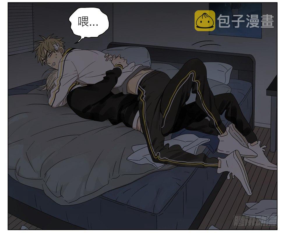 19天漫画,谢谢你2图