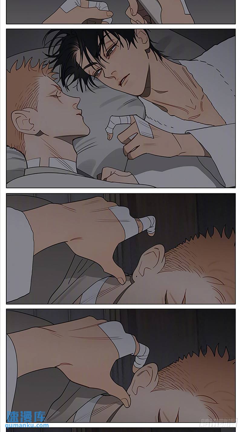 19天漫画,夜漫长1图
