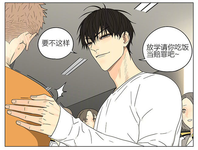 19天漫画,走道1图