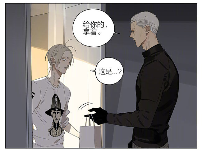 19天漫画,夜宵1图