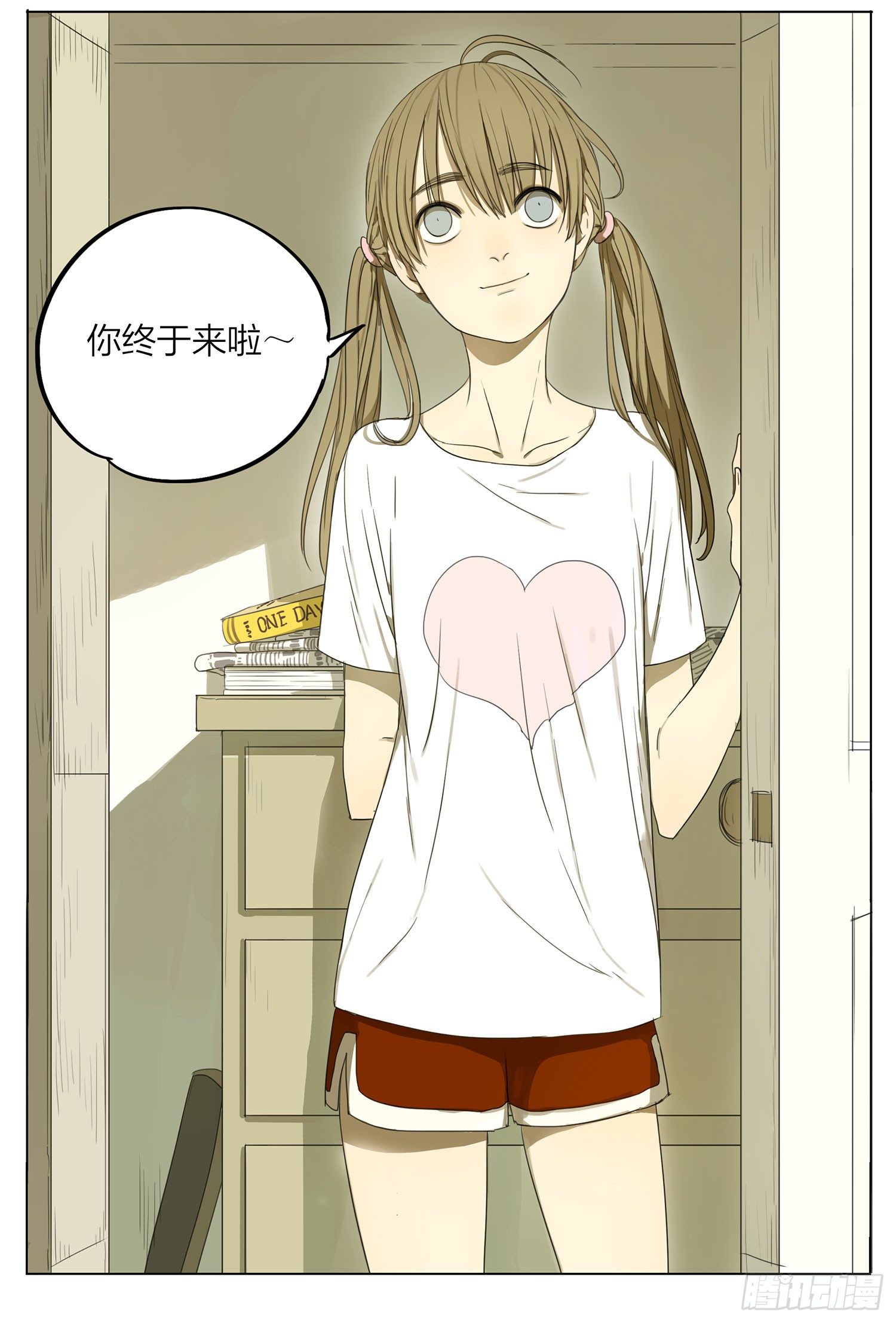 19天漫画,你终于来了2图