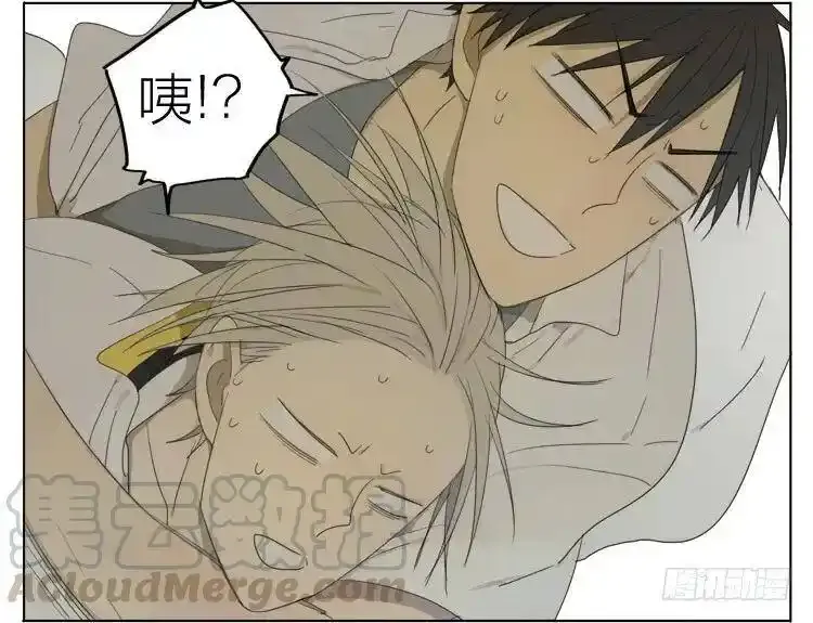 19天漫画,课间 21图