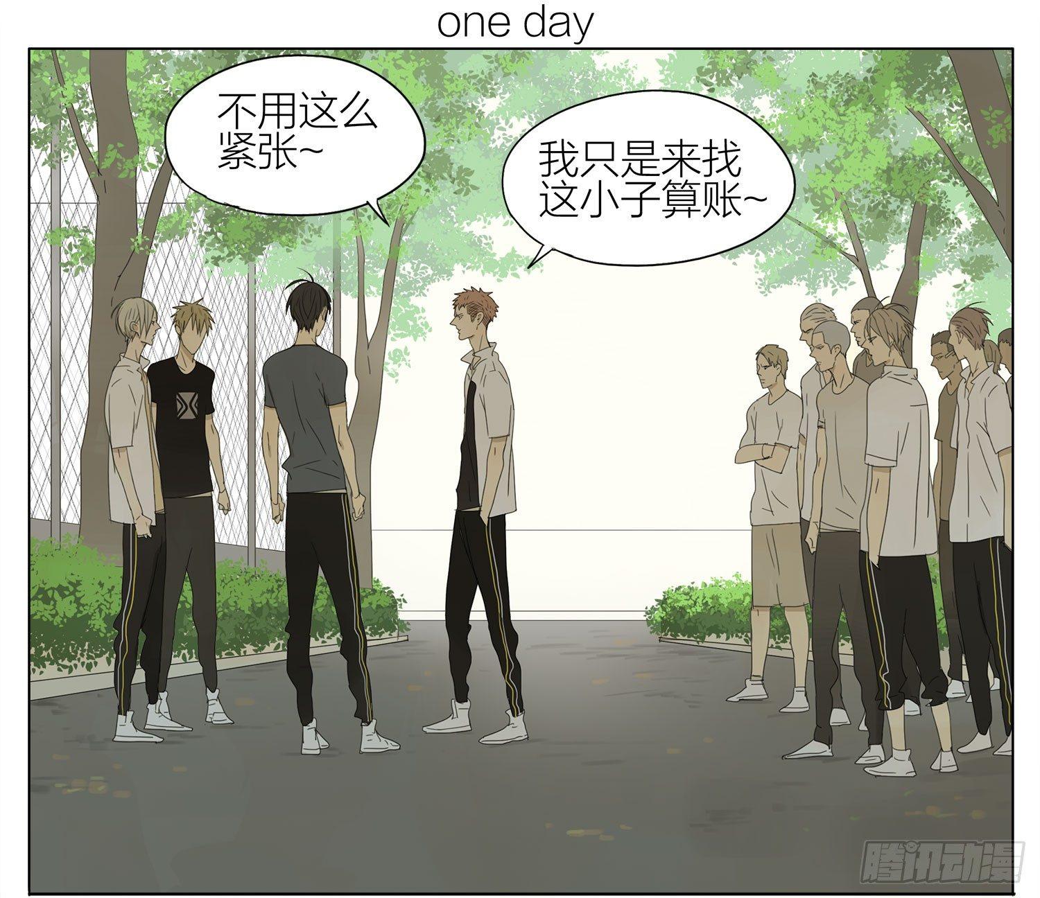 19天漫画,来了1图