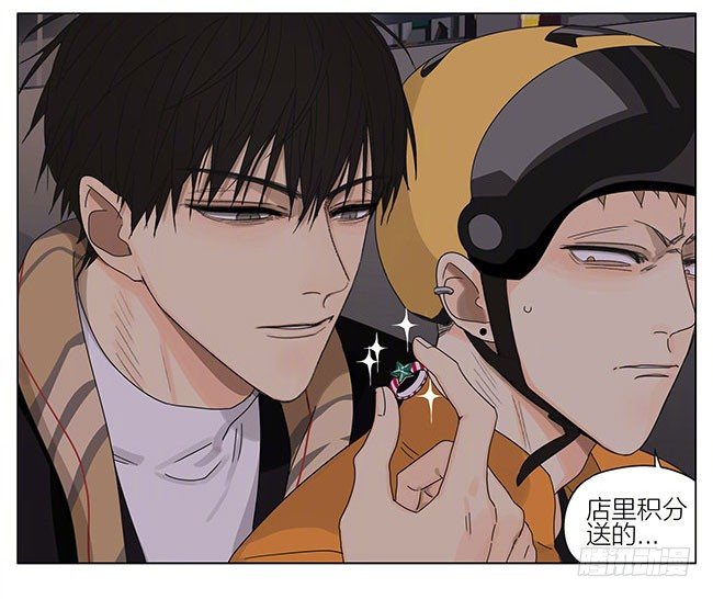 19天漫画,圣诞节特别篇-后续2图