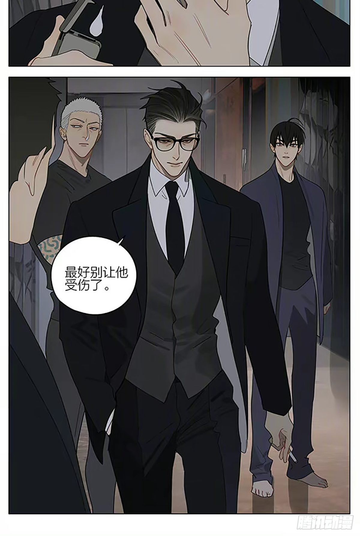 19天漫画,线1图