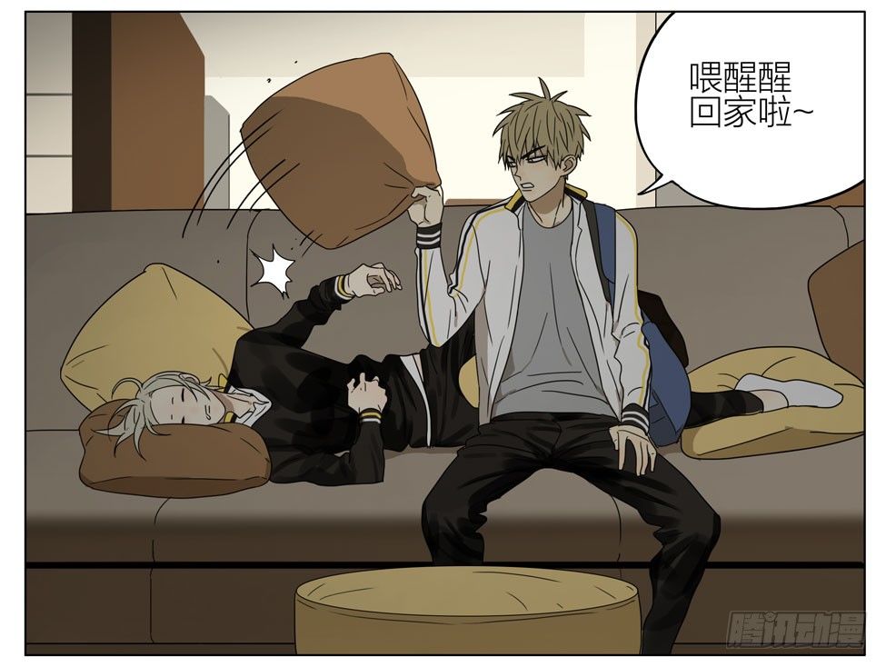 19天漫画,硬撑1图