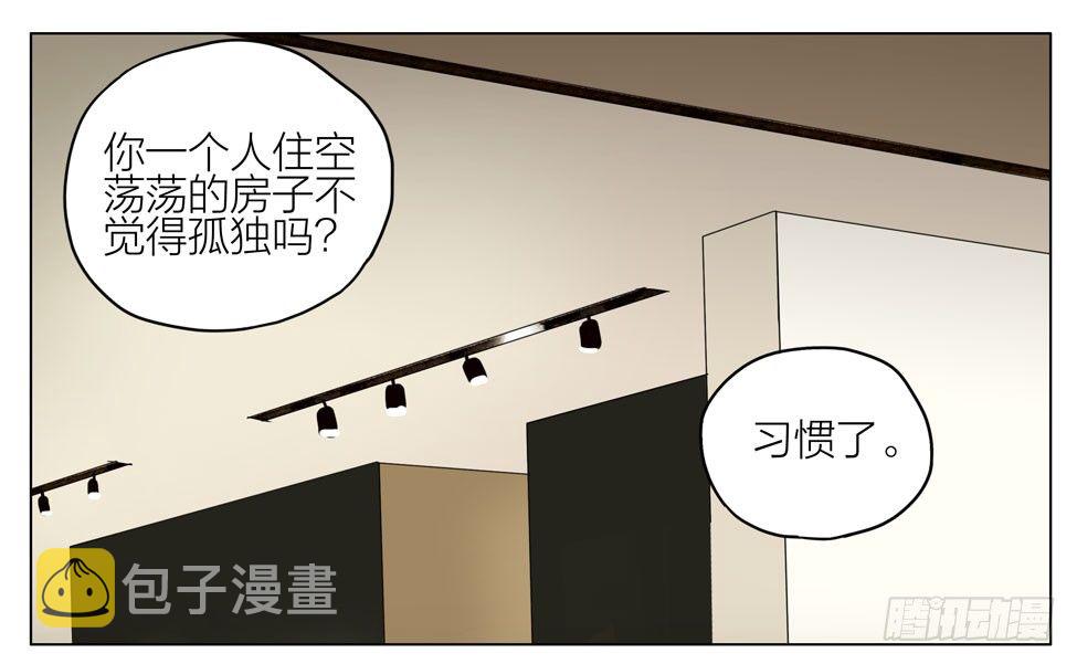 19天漫画,关于亲吻…2图
