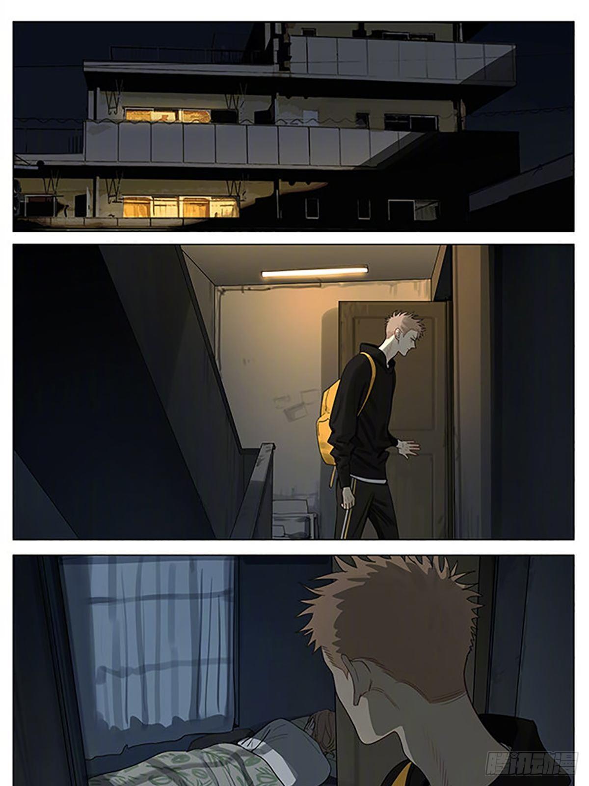 19天漫画,night1图