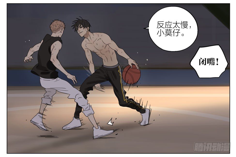 19天漫画,篮球场1图