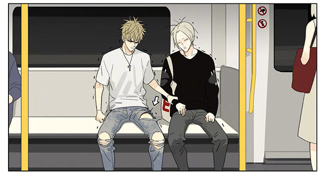 19天漫画,周末出行1图