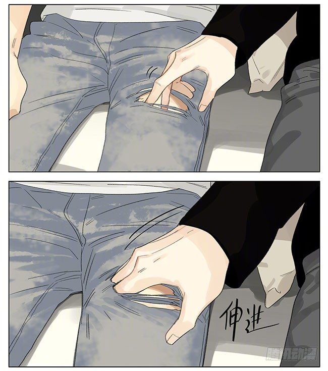19天漫画,周末出行2图