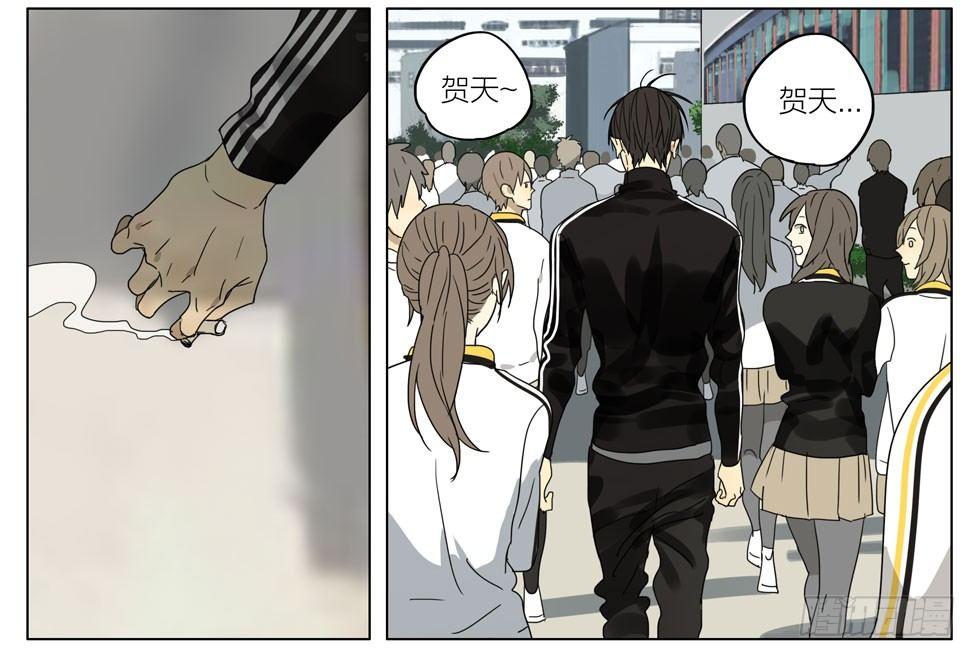 19天漫画,变强1图