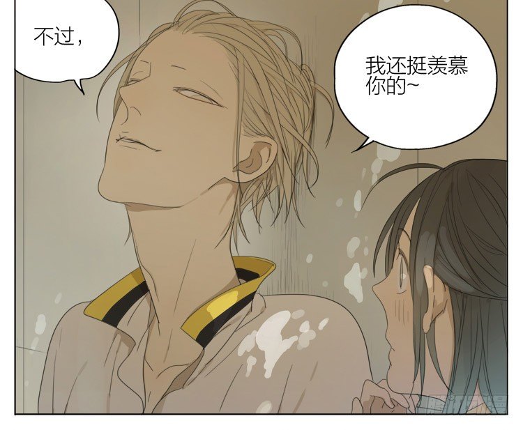19天漫画,我帮你1图