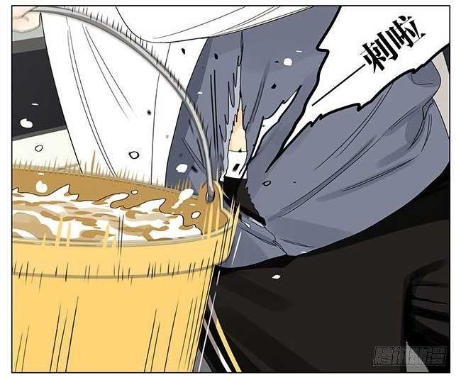19天漫画,活动1图
