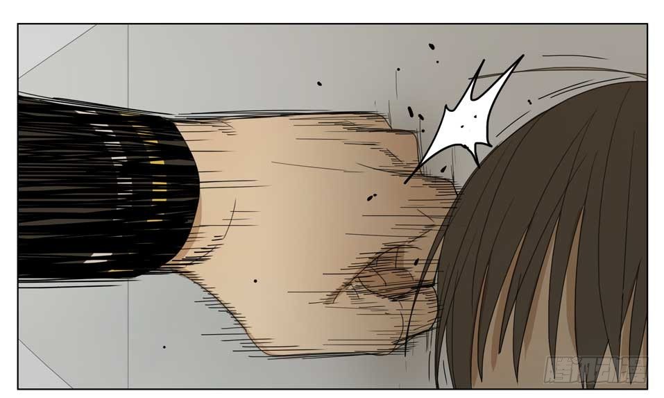 19天漫画,好好安慰她2图