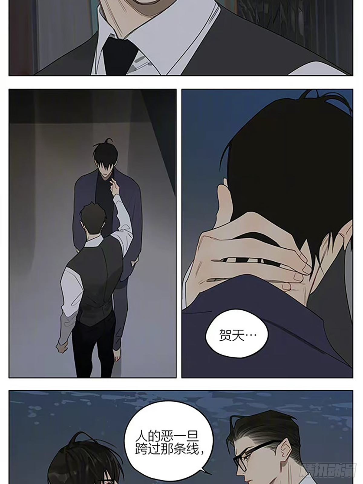 19天漫画,线1图