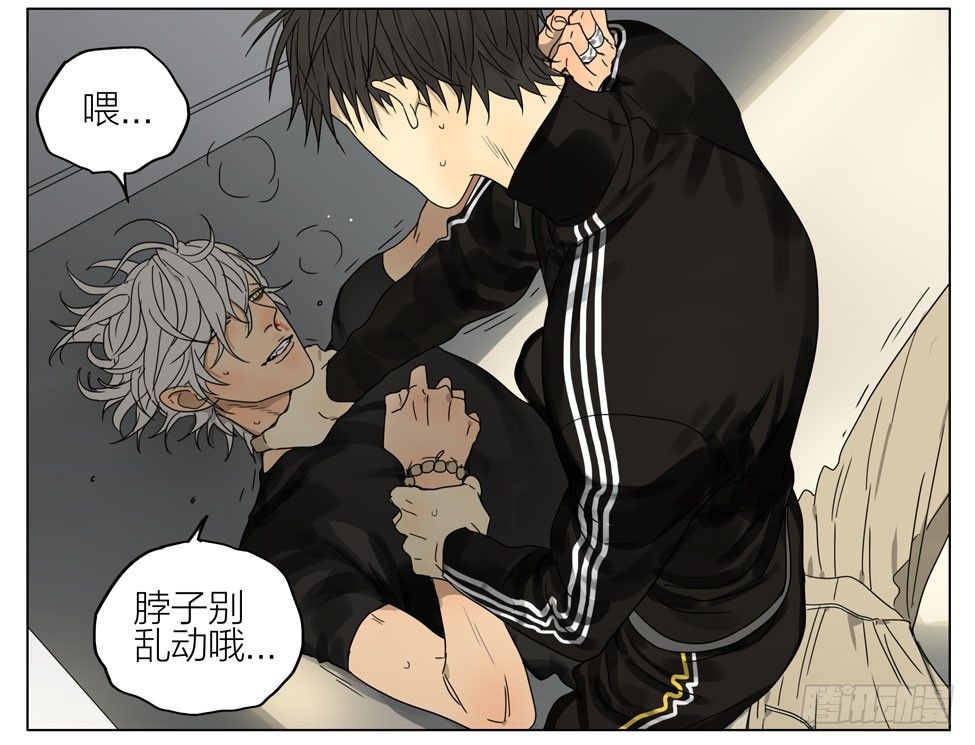 19天漫画,这种事情…1图