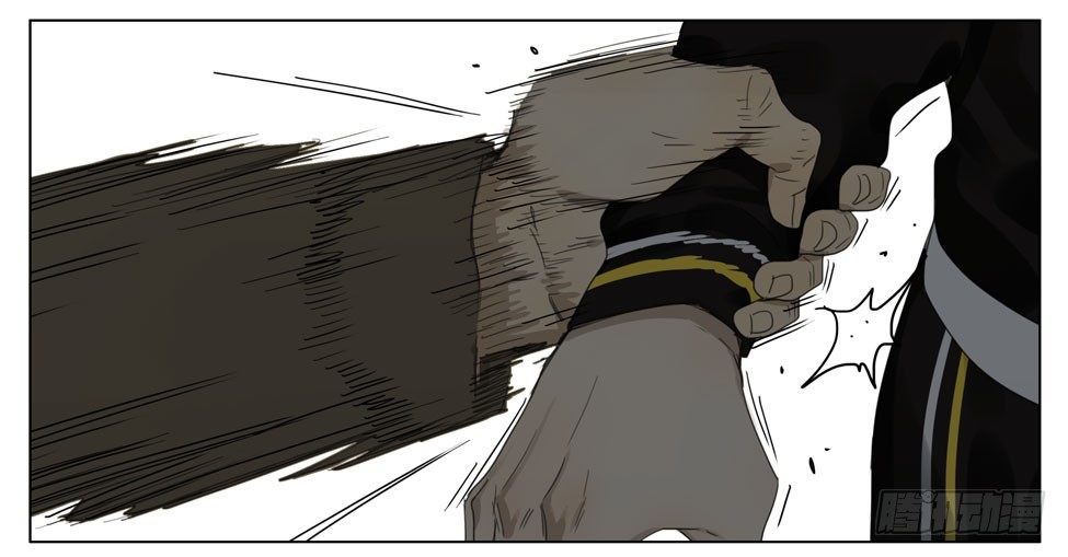 19天漫画,你是谁1图