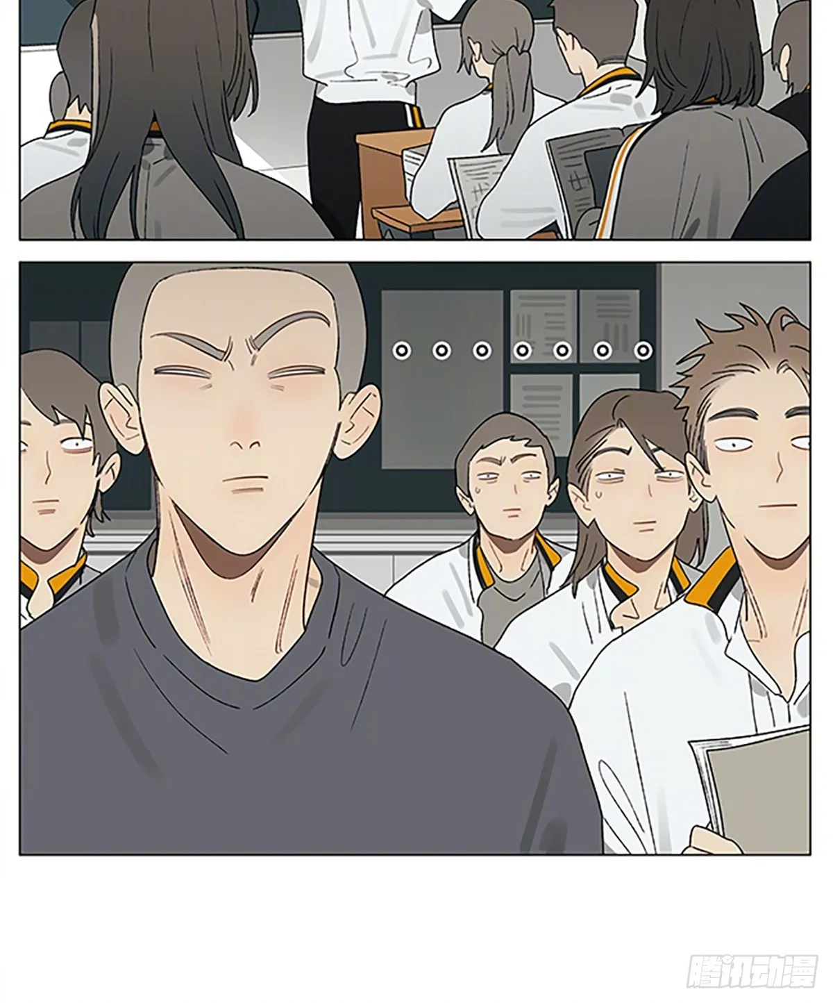 19天漫画,英勇解题1图