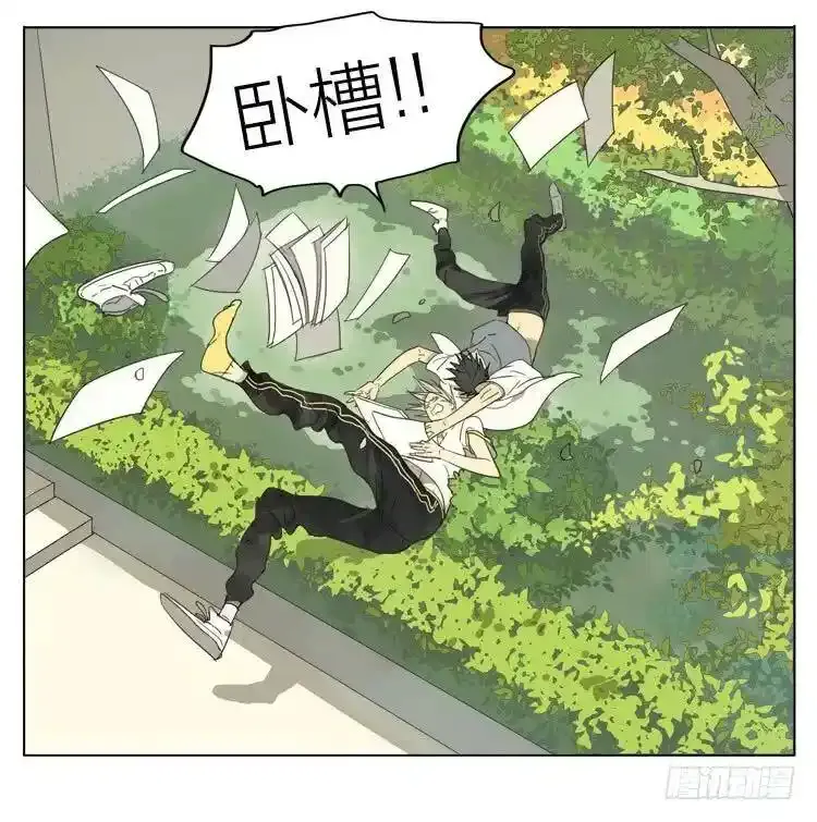 19天漫画,课间 22图