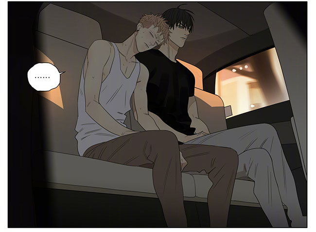 19天漫画,出租车2图