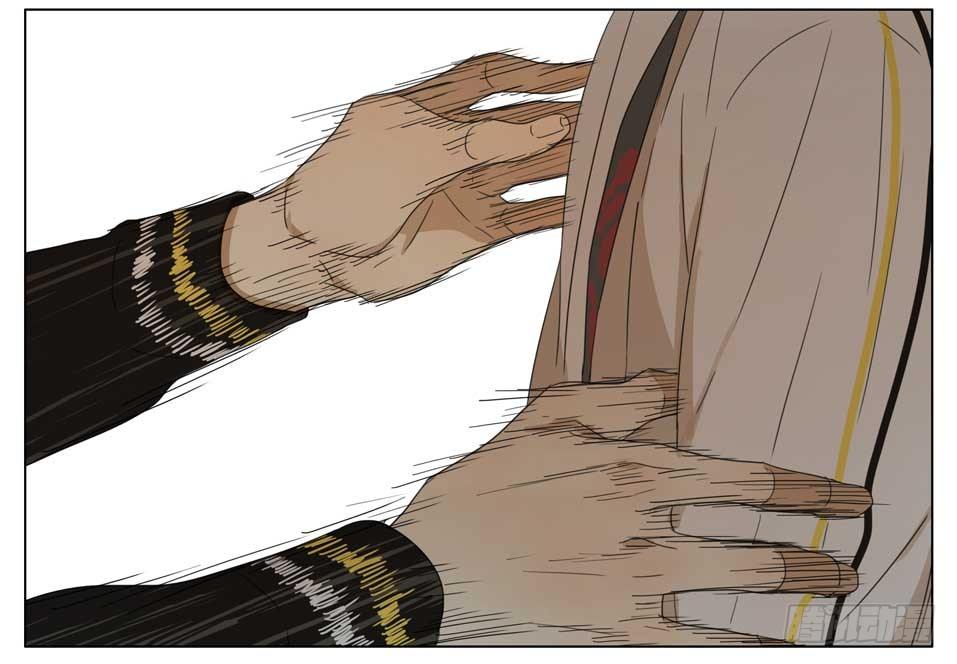 19天漫画,真正的想法2图